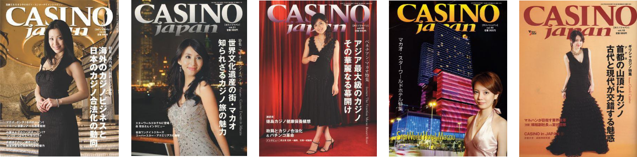 CASINO japan